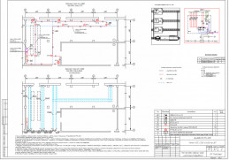 Монтаж АУПС и СОУЭ в п/ст. 21а кор. 267