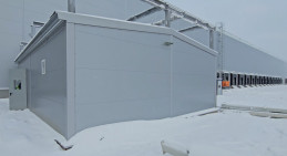 Индустриальный парк «PNK парк Домодедово-2» - Машинные отделения д.Кучино аэрозольное тушение