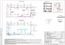 Монтаж АУПС и СОУЭ в п/ст. 22 кор. 262
