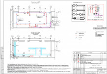 Монтаж АУПС и СОУЭ в п/ст. 22 кор. 262