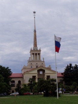 Морско́й вокза́л — вокзальный комплекс Морского порта Сочи в Центральном районе города Сочи