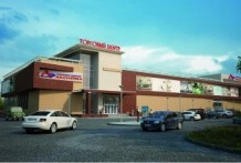 Торговый центр ЗАО ФК "АКСИОМА" г. Новая Усмань Воронежская область