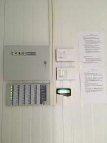 АПС в здании АБК, ООО "Сфера"