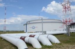 Филиал НПС «Гомель»