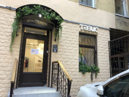 Система ОС и СКУД  магазина медицинской одежды.