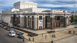 Пензенский областной драматический театр им. Луначарского