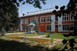 ОАО "УТСК" Филиал Тюменские тепловые сети