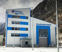 Верхнебалкарская Малая ГЭС