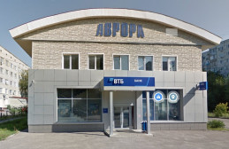 Офис банка ВТБ г. Пенза, пр-т Строителей, д. 35б