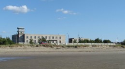 Войсковая часть 42715, г.п. Уречье-2