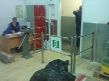 СКУД Региональные Распределительные Центры АО «Тандер»