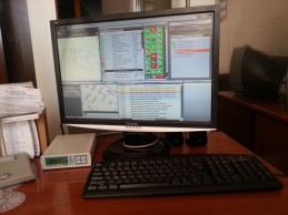 ПЦН ООО ЧОП "Охрана Про" на базе АРМ "Эгида-3"