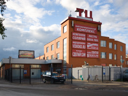 Модернизация СИСТЕМ АПС и СОУЭ в ООО "ЦЕНТУРИОН"