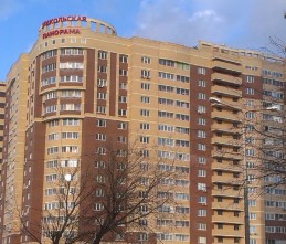ЖК Никольская панорама.ООО "МегаСтрой".