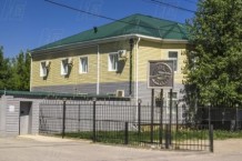 Волгоградоблэлектро