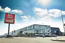 Торговый центр «ALL House»