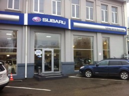 Дилерский центр "Субару" г.Краснодар