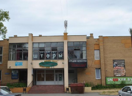 Многофункциональное здание по адресу ул. Бровки 8а в г. Минск