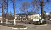 Владимирский психоневрологический интернат