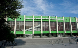 Государственная Новосибирская областная клиническая больница