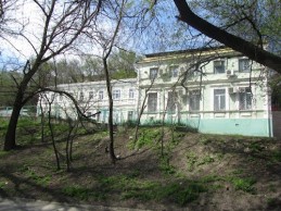 ОПС государственной инспекции труда Ростовской области