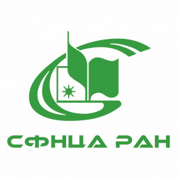 Здание СФНЦА РАН