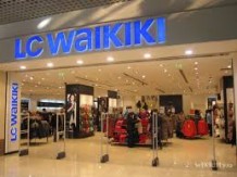 Бутик компании "LC Waikiki"