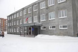 Отдел МВД России по г. Березовскому