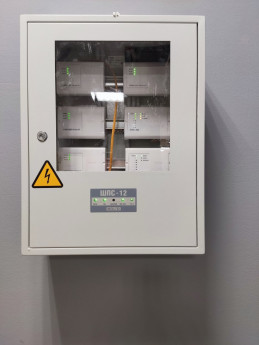 АДМИНИСТРАТИВНО-ПРОИЗВОДСТВЕННОЕ ЗДАНИЕ ПО АДРЕСУ: Г. ПЕРМЬ, УЛ. СТАХАНОВСКАЯ 54 ЛИТЕР П и Р. ПОМЕЩЕНИЯ 1-4 ЭТАЖЕЙ, ТЕХ. ЭТАЖ