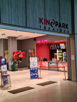 Kinopark 4 в здании Khanshaiym