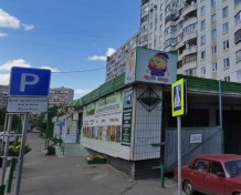 ООО "Серебряный колобок". Монтажные работы охранной сигнализации.