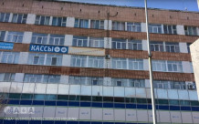 Следственный комитет по Архангельской области и Ненецкому автономному округу г. Коряжма