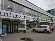 Магазин "ДА!" Москва, ул. Ак Королева, д. 13, стр. 1