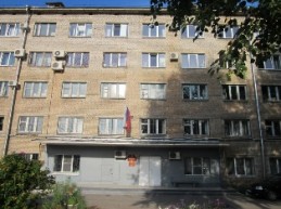 Административное здание Межрайонной ИФНС России № 9