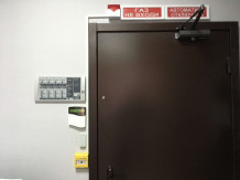 Пусконаладка автоматической системы газового пожаротушения с С2000-АСПТ в серверной.