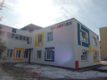 Детский садик № 112 Почемучки г. Волжский