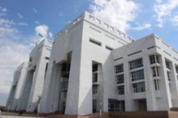 Администратор судов по городу Нур-Султан Департамента по обеспечению деятельности судов при Верховном Суде Республики Казахстан (аппарата Верховного Суда Республики Казахстан)»