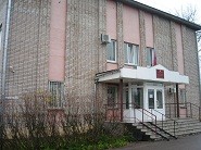 Валдайский районный суд