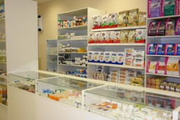 Ветеринарная клиника