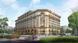 Бизнес-центр Акбар Плаза