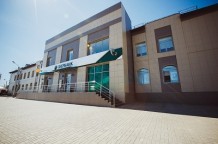 Дополнительный офис Центрально-Чернозёмного Банка ОАО «Сбербанк России»