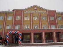 СКУД УПФР по Владимирской области, г.Вязники