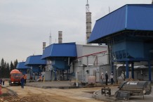 КС «Синдорская»