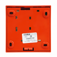 Извещатель пожарный ручной радиоканальный С2000Р-ИПР