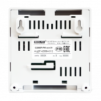 Модуль релейный радиоканальный, исполнение 220В С2000Р-РМ исп.01