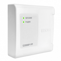 Ретранслятор радиоканальный С2000Р-РР