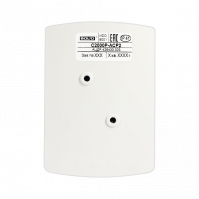 Счётчик расхода адресный радиоканальный С2000Р-АСР2