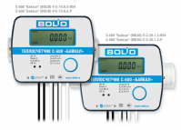 Теплосчетчики BOLID-C600-Байкал-15, BOLID-C600-Байкал-20