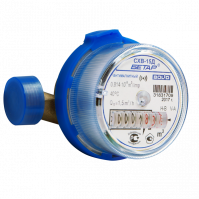 Счётчики расхода воды СХВ-15Д-Б, СХВ-20Д-Б, СГВ-15Д-Б, СГВ-20Д-Б