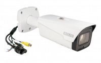 Видеокамера сетевая BOLID VCI-121-01